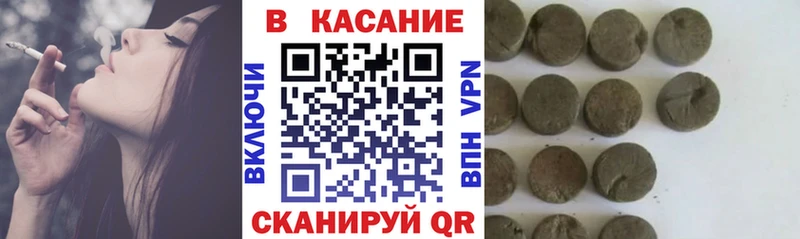 LSD-25 Гудермес