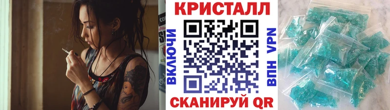 АМФ VHQ  купить наркотик  Гудермес 