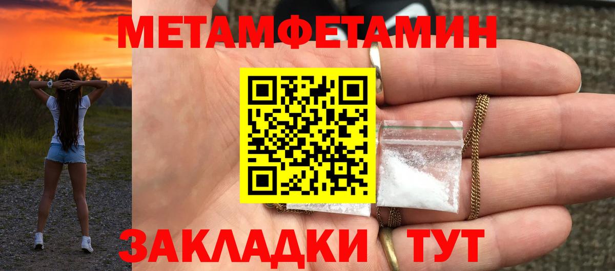 Гудермес  АМФ 97%  Вход с VPN 