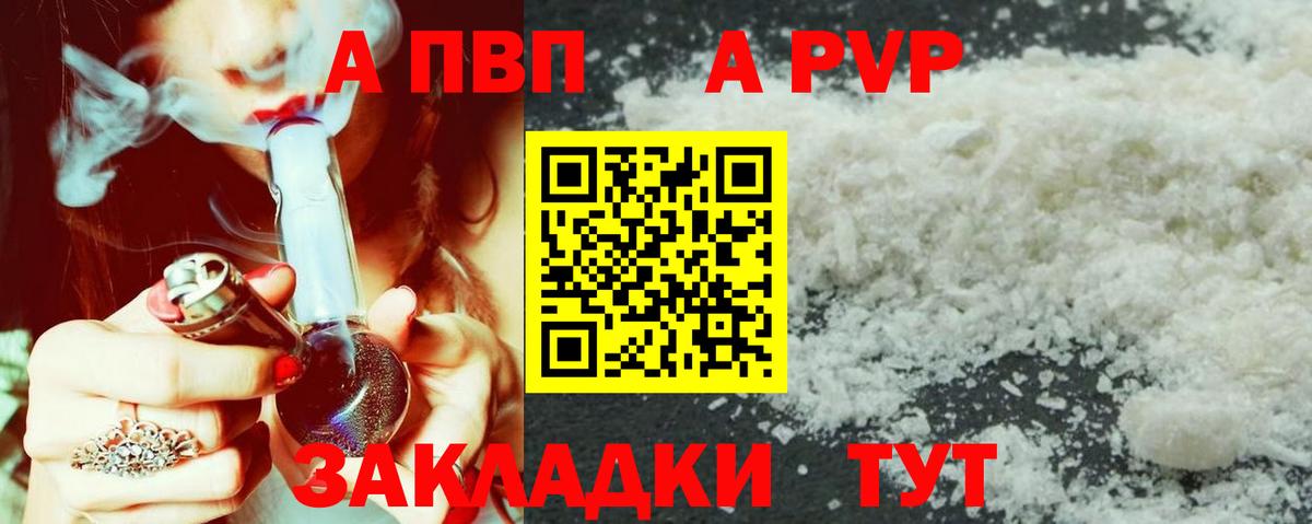 Галлюциногенные грибы Гудермес