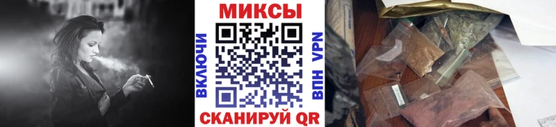 БУТИРАТ 1.4BDO  Гудермес 