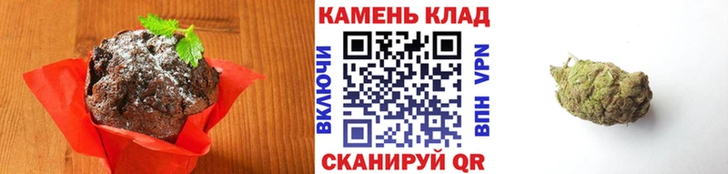 наркотики  Гудермес  kraken сайт  Печенье с ТГК конопля 