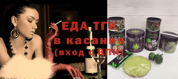 apvp Аркадак