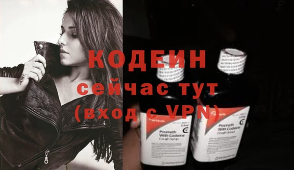 mix Балабаново