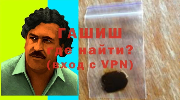 mix Балабаново