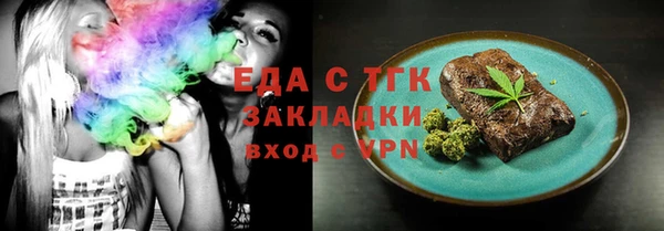 кокаин VHQ Балахна