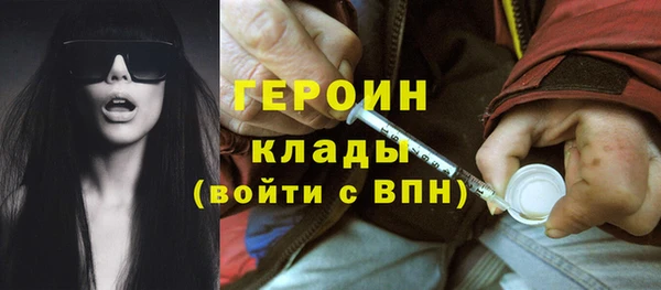 спайс Баксан