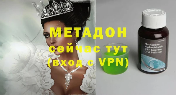 MDMA Снежинск