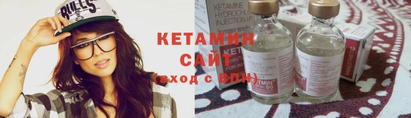 mix Балабаново