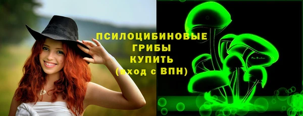 MDMA Premium VHQ Армянск