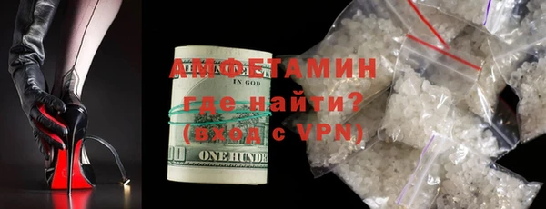 mix Балабаново