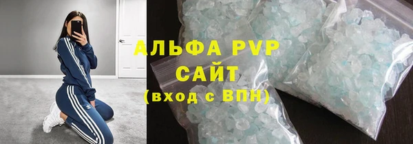 кокаин VHQ Балахна