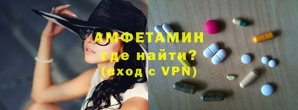 кокаин VHQ Балахна