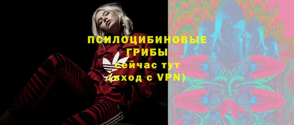 mix Балабаново