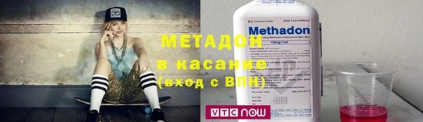 спайс Баксан