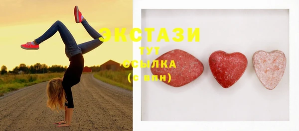 mix Балабаново