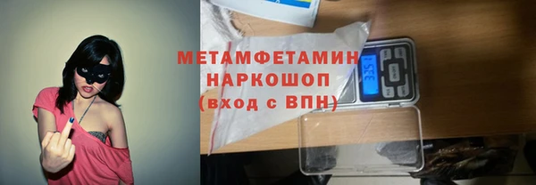 кокаин VHQ Балахна