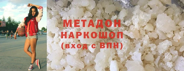 mix Балабаново