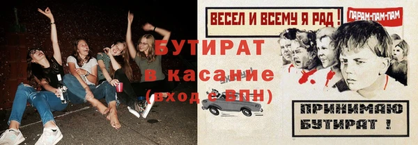 mix Балабаново