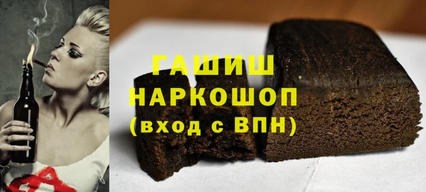 спайс Баксан