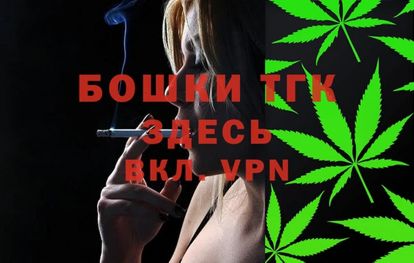 кокаин VHQ Балахна