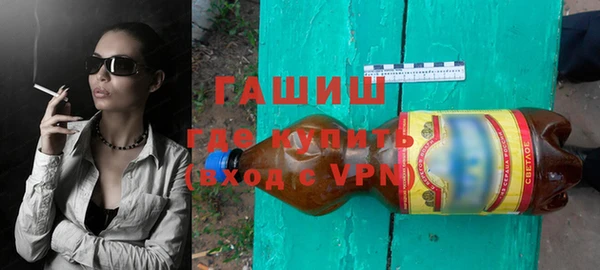 спайс Баксан