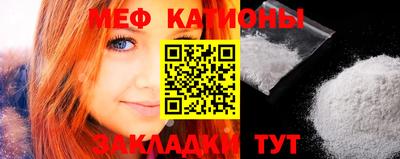 гашиш Берёзовский