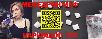 амф Будённовск