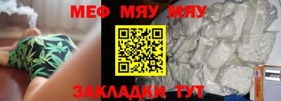 экстази Бузулук