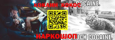 индика Бугуруслан