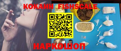 гашиш Берёзовский