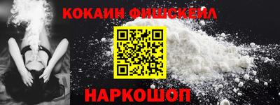 mdpv Беслан