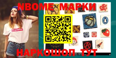 экстази Бузулук