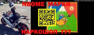 экстази Бузулук