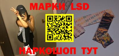 индика Бугуруслан