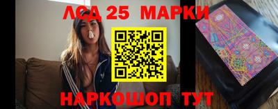 а пвп мука Бийск