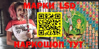 экстази Бузулук