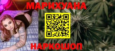 а пвп мука Бийск