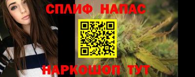 а пвп мука Бийск
