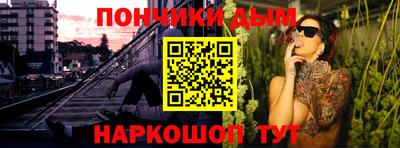 а пвп мука Бийск