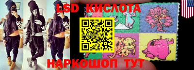 индика Бугуруслан