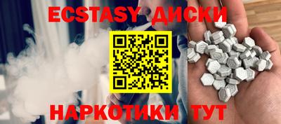 mdpv Беслан