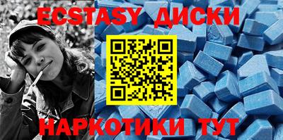 мефедрон мука Будённовск