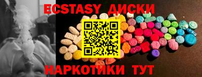 mdpv Беслан