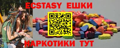 mdpv Беслан
