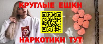 а пвп мука Бийск