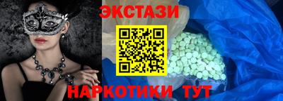 гашиш Берёзовский
