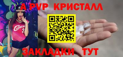 гашиш Берёзовский