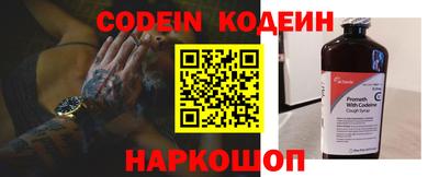 mdpv Беслан