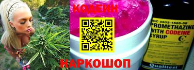 экстази Бузулук